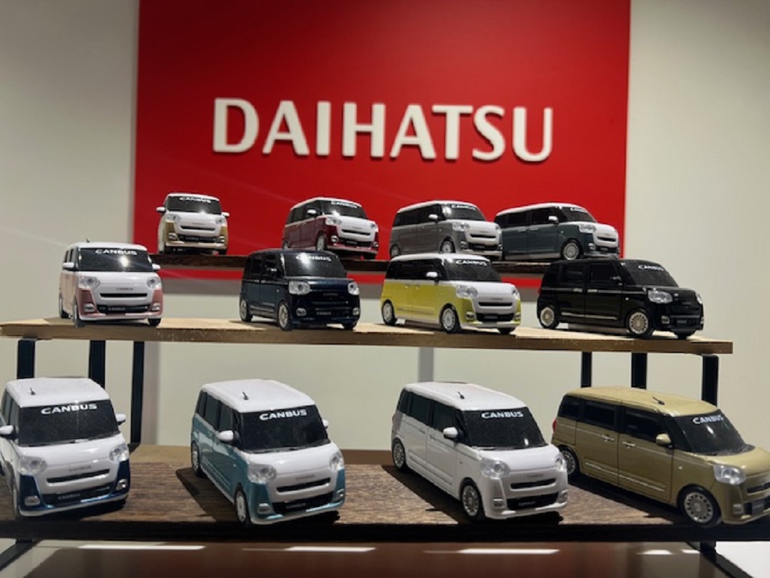 ダイハツ自慢のミニチュアカー | 株式会社新潟ダイハツモータース